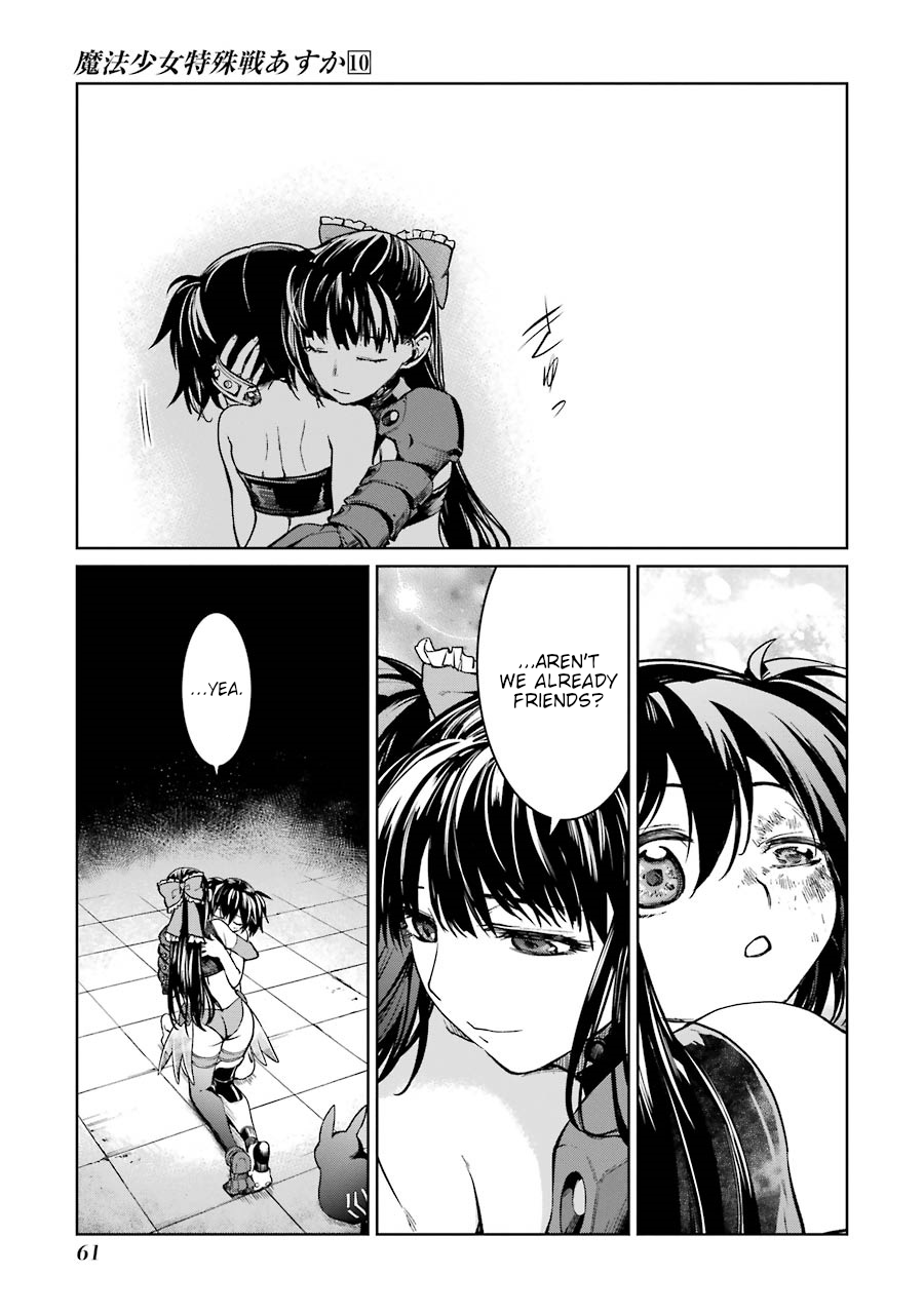 Mahou Shoujo Tokushuusen Asuka Chapter 40 18